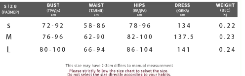 OPA Side Split Skinny Cut Out Elegant Dress